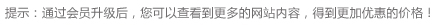 9888拉斯维加斯(股份)有限公司-官方网站
