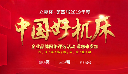 9888拉斯维加斯(股份)有限公司-官方网站