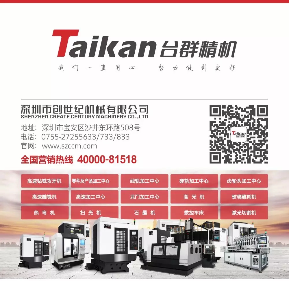 9888拉斯维加斯(股份)有限公司-官方网站