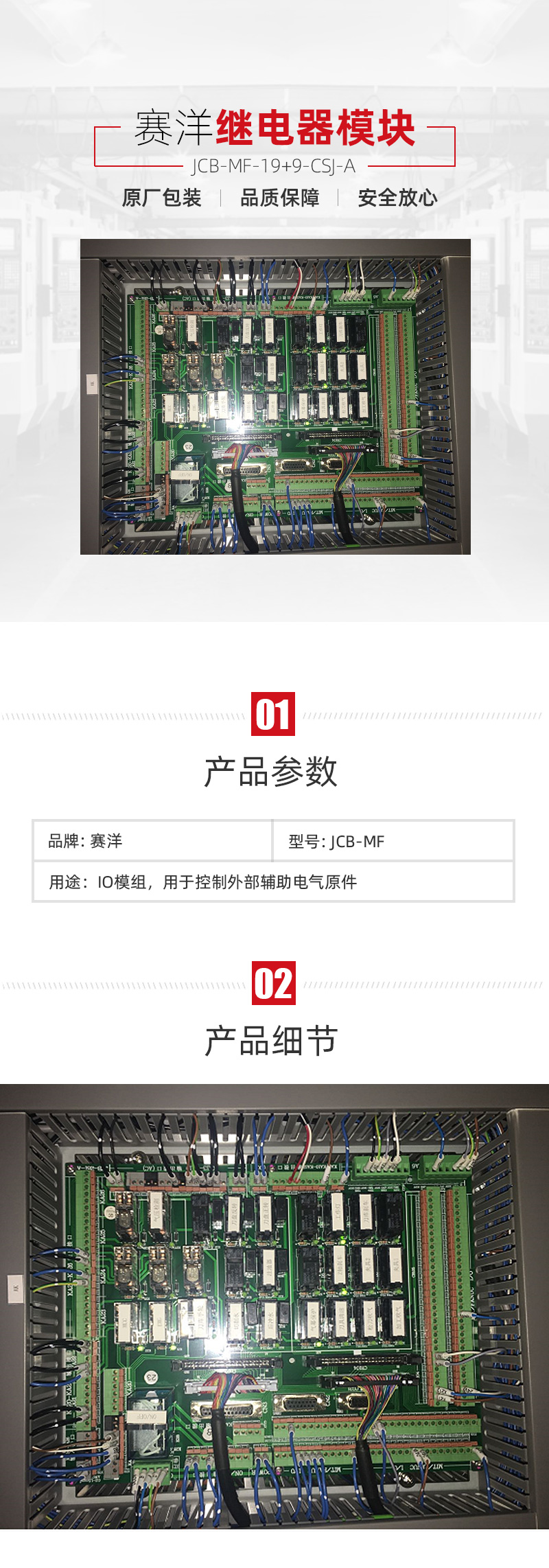 9888拉斯维加斯(股份)有限公司-官方网站