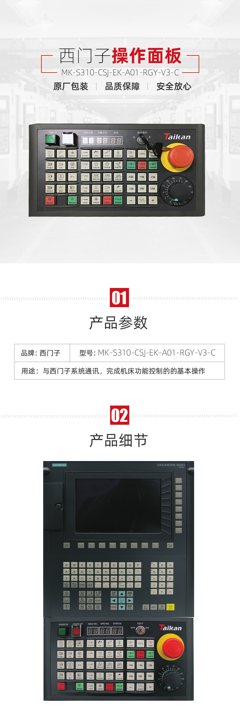 9888拉斯维加斯(股份)有限公司-官方网站