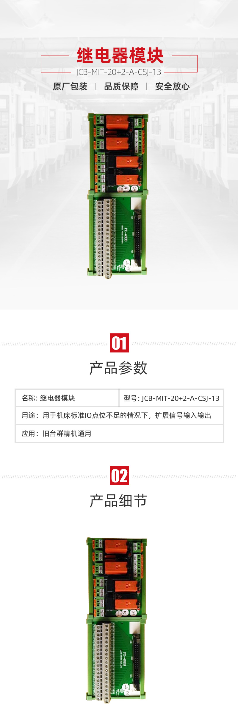 9888拉斯维加斯(股份)有限公司-官方网站