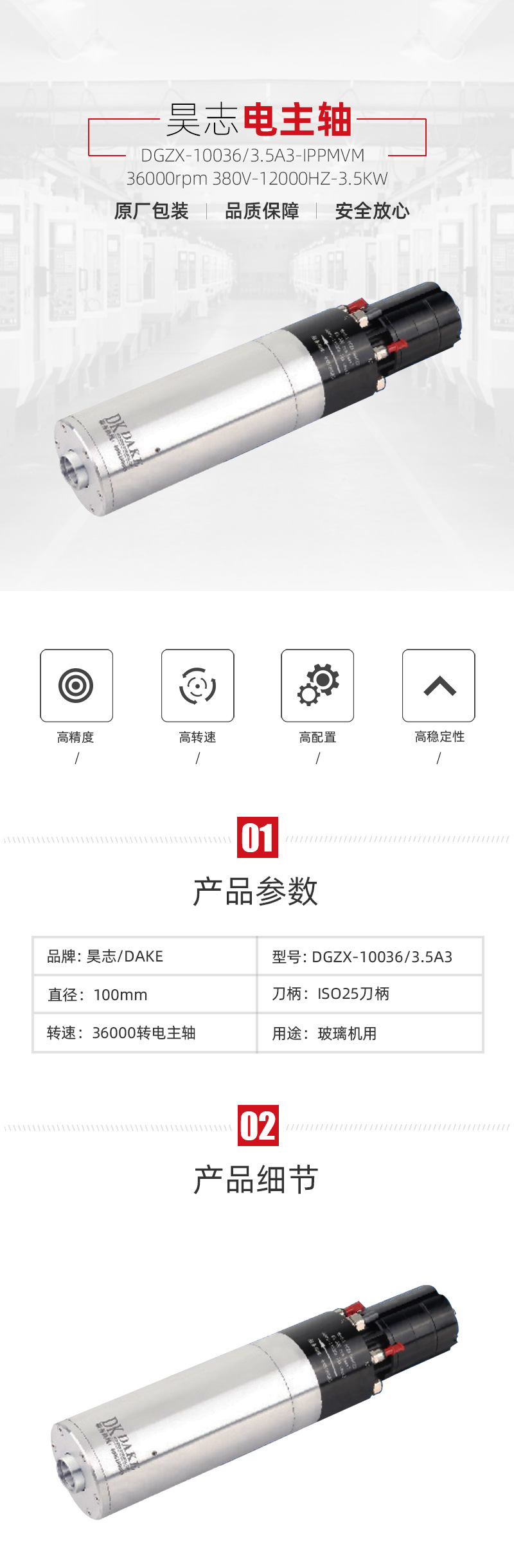 9888拉斯维加斯(股份)有限公司-官方网站