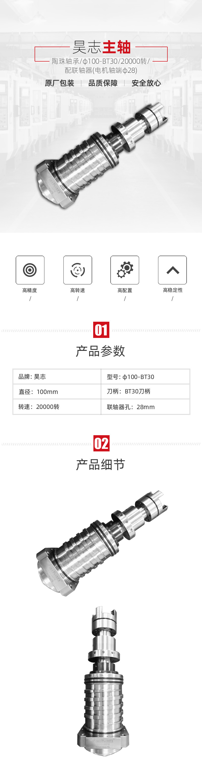 9888拉斯维加斯(股份)有限公司-官方网站