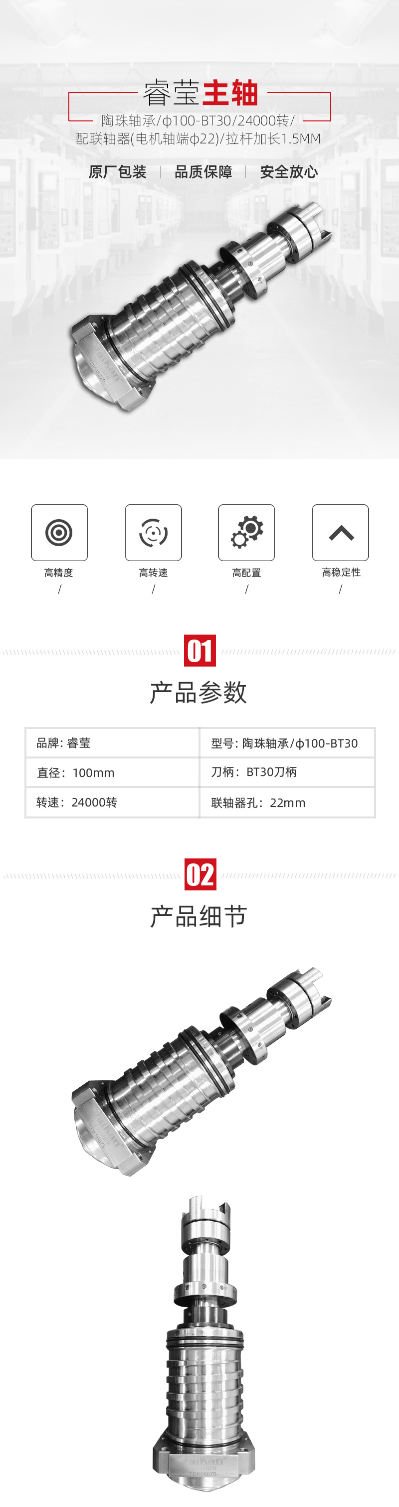 9888拉斯维加斯(股份)有限公司-官方网站