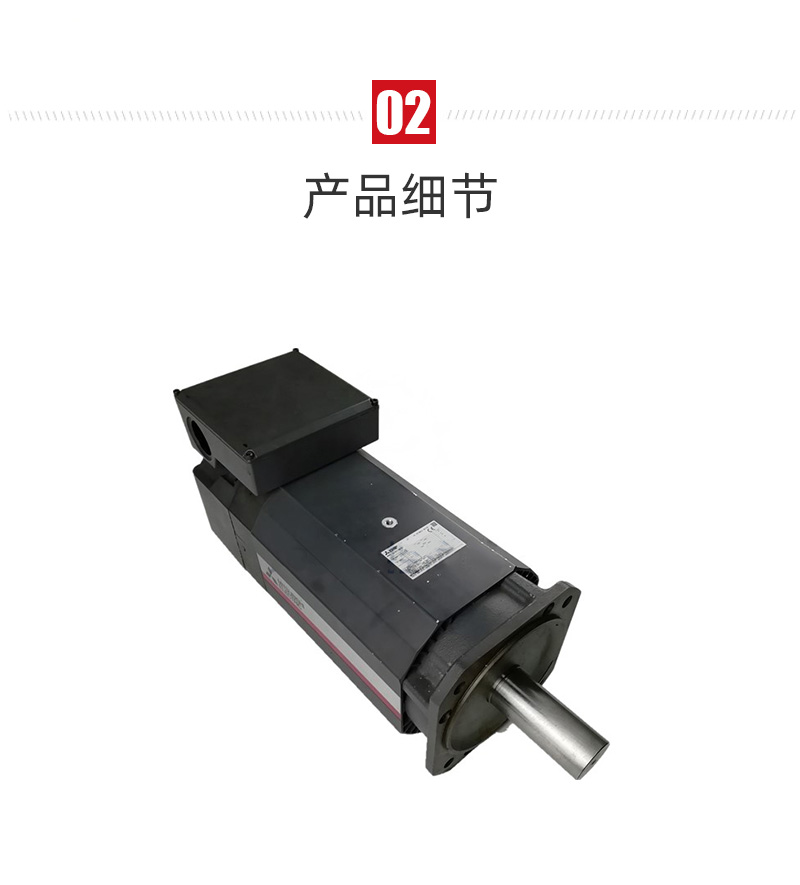 9888拉斯维加斯(股份)有限公司-官方网站