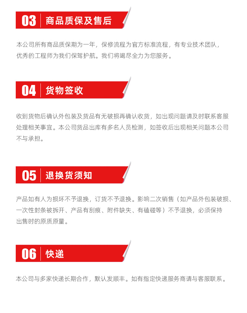 9888拉斯维加斯(股份)有限公司-官方网站