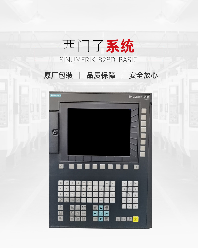 9888拉斯维加斯(股份)有限公司-官方网站