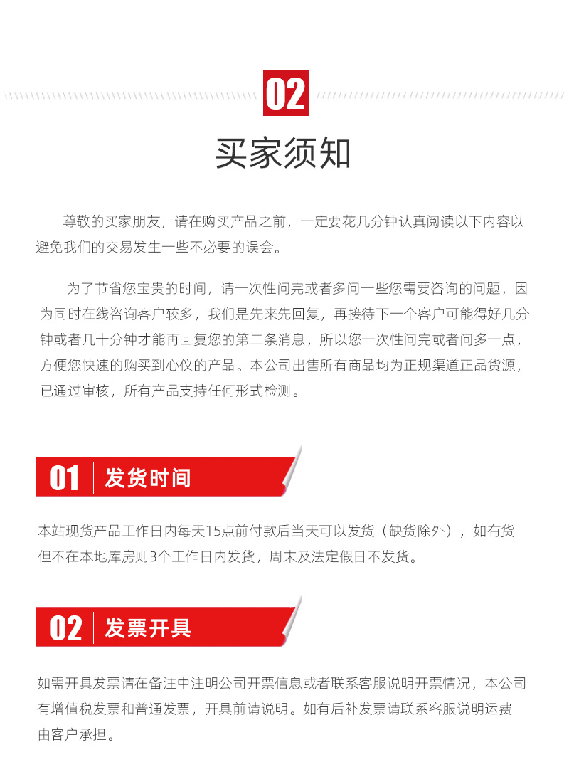 9888拉斯维加斯(股份)有限公司-官方网站