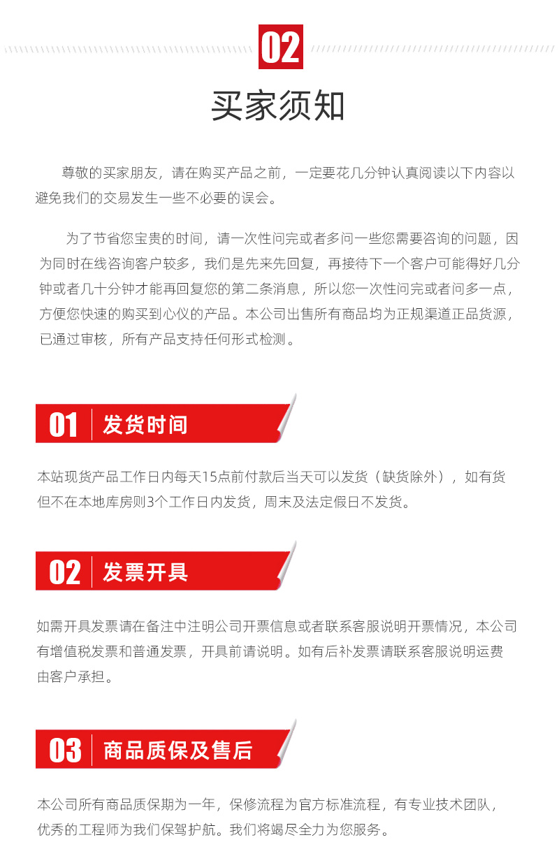 9888拉斯维加斯(股份)有限公司-官方网站