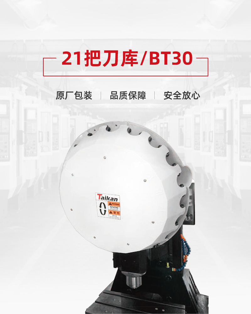 9888拉斯维加斯(股份)有限公司-官方网站