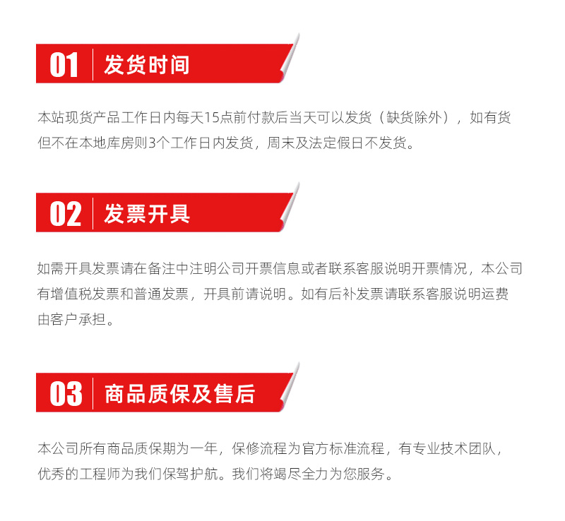 9888拉斯维加斯(股份)有限公司-官方网站