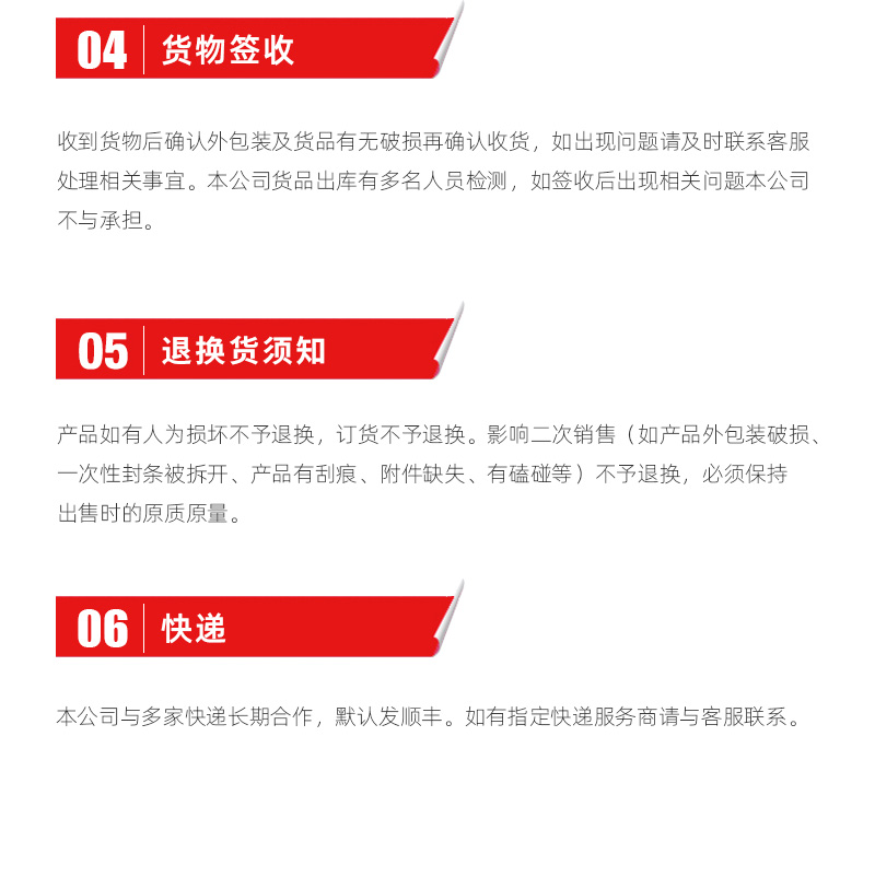 9888拉斯维加斯(股份)有限公司-官方网站