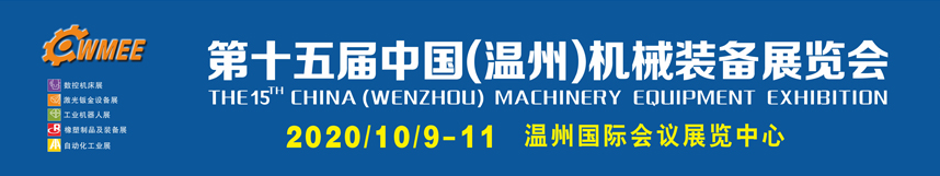 9888拉斯维加斯(股份)有限公司-官方网站