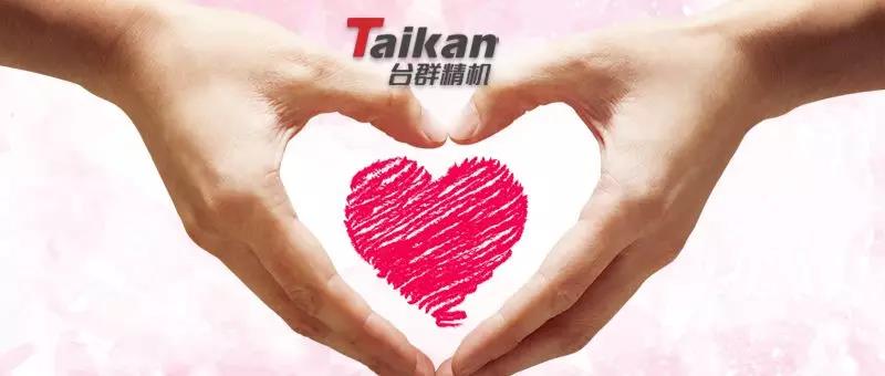 9888拉斯维加斯阳光服务平台