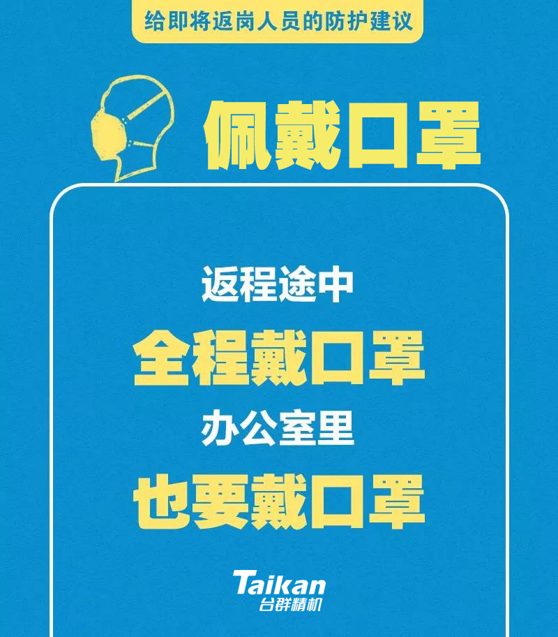 9888拉斯维加斯(股份)有限公司-官方网站