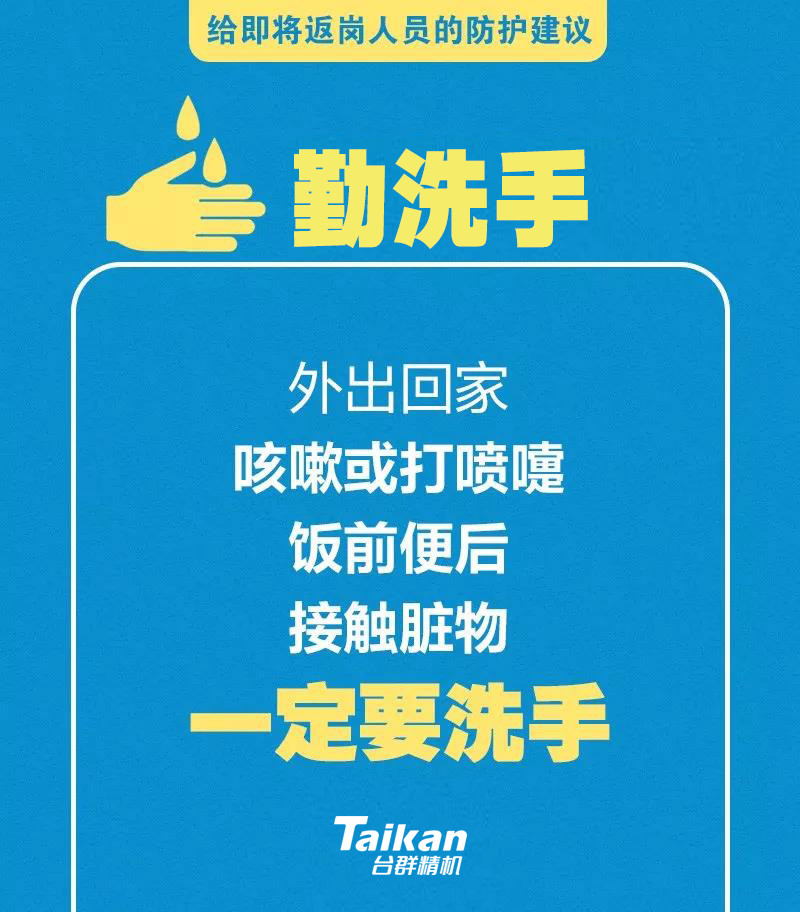 9888拉斯维加斯(股份)有限公司-官方网站
