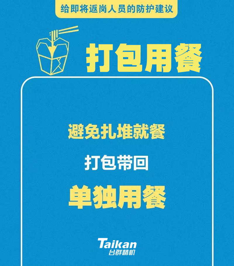 9888拉斯维加斯(股份)有限公司-官方网站