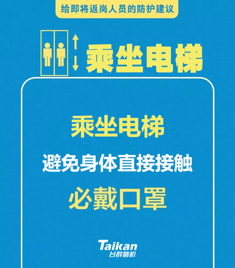 9888拉斯维加斯(股份)有限公司-官方网站