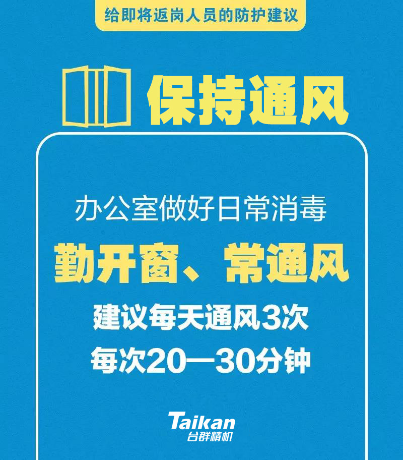 9888拉斯维加斯(股份)有限公司-官方网站