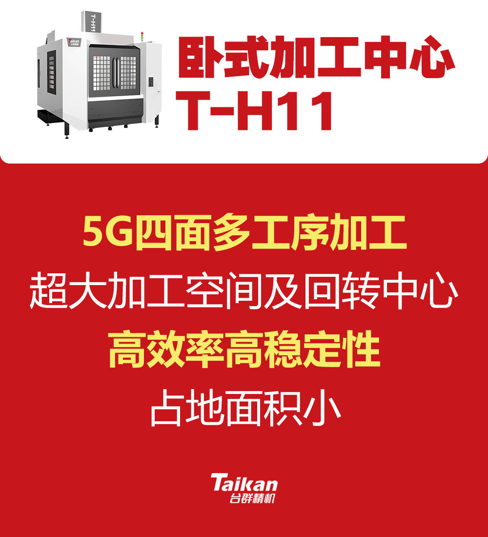202021212354831 9888拉斯维加斯(股份)有限公司-官方网站