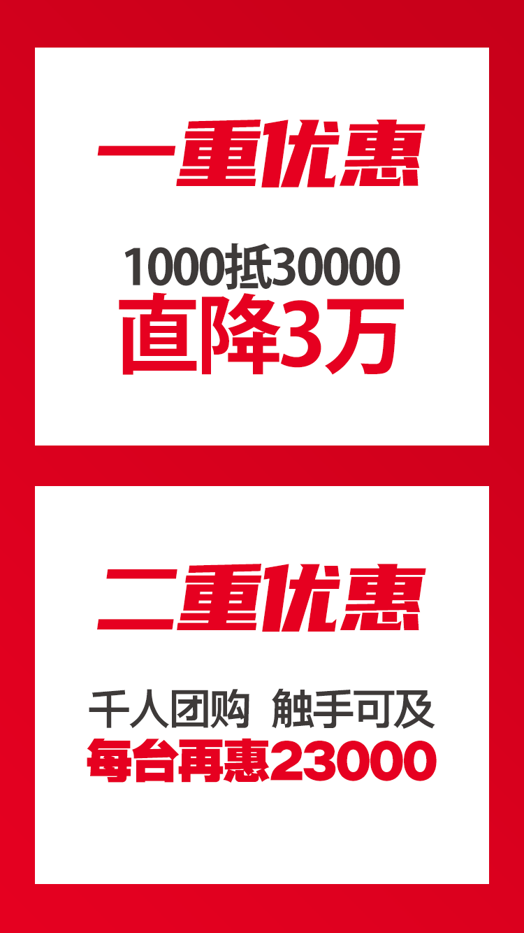 9888拉斯维加斯(股份)有限公司-官方网站