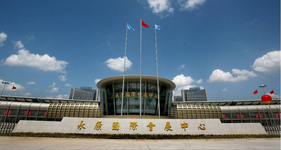 9888拉斯维加斯(股份)有限公司-官方网站