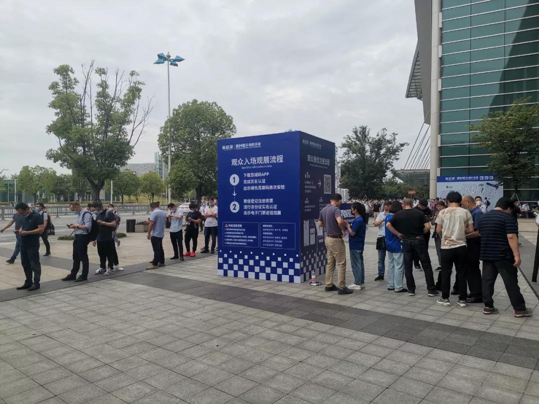9888拉斯维加斯精机苏州机床展览会 9888拉斯维加斯精机苏州机床展览会