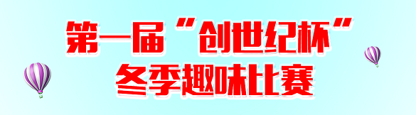 9888拉斯维加斯(股份)有限公司-官方网站