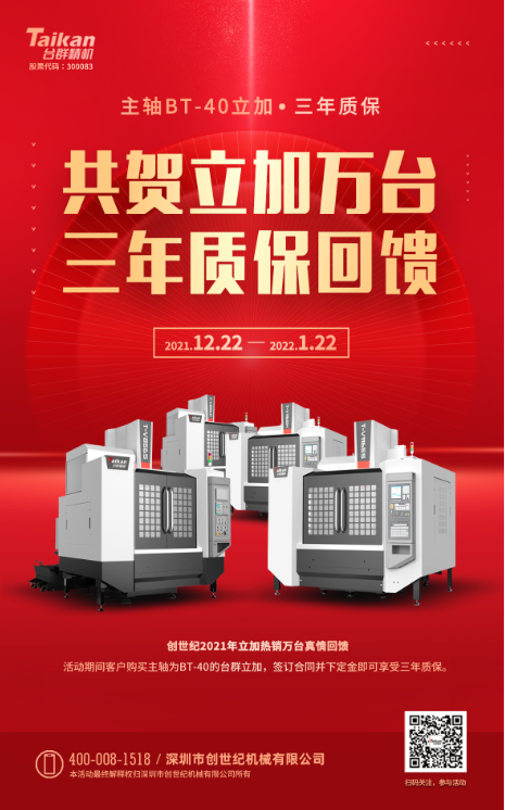 9888拉斯维加斯(股份)有限公司-官方网站