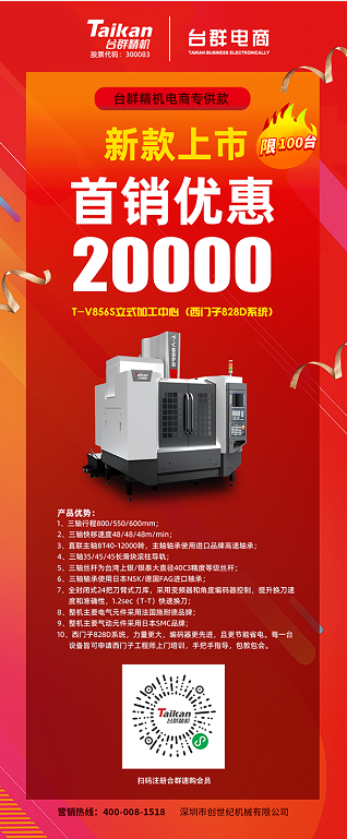 9888拉斯维加斯(股份)有限公司-官方网站