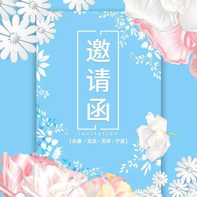 9888拉斯维加斯精机