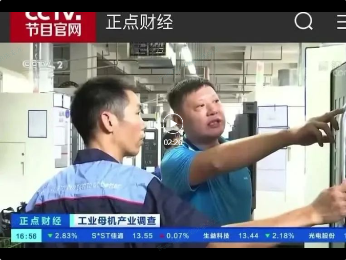 9888拉斯维加斯(股份)有限公司-官方网站