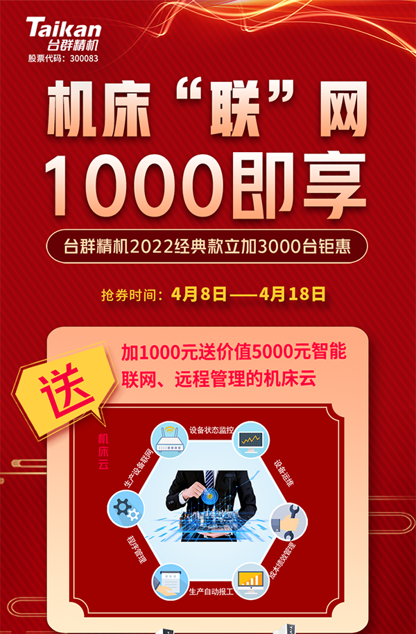 202241491222432 9888拉斯维加斯(股份)有限公司-官方网站