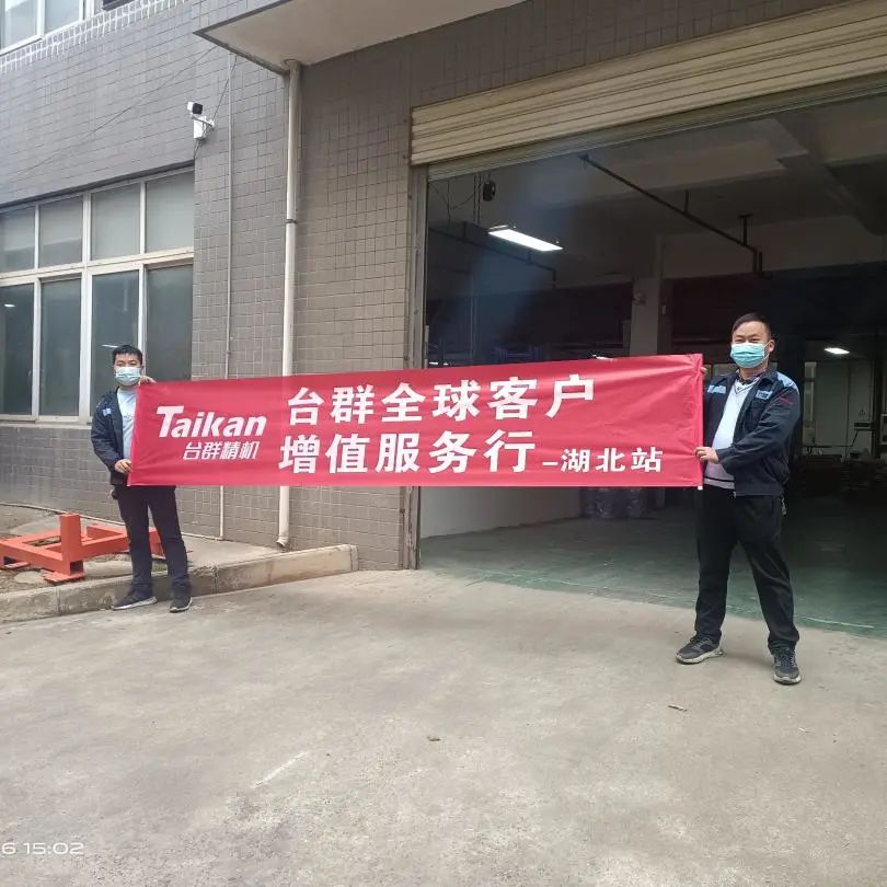640?wx_fmt=jpeg 图片