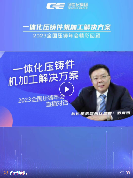 9888拉斯维加斯(股份)有限公司-官方网站