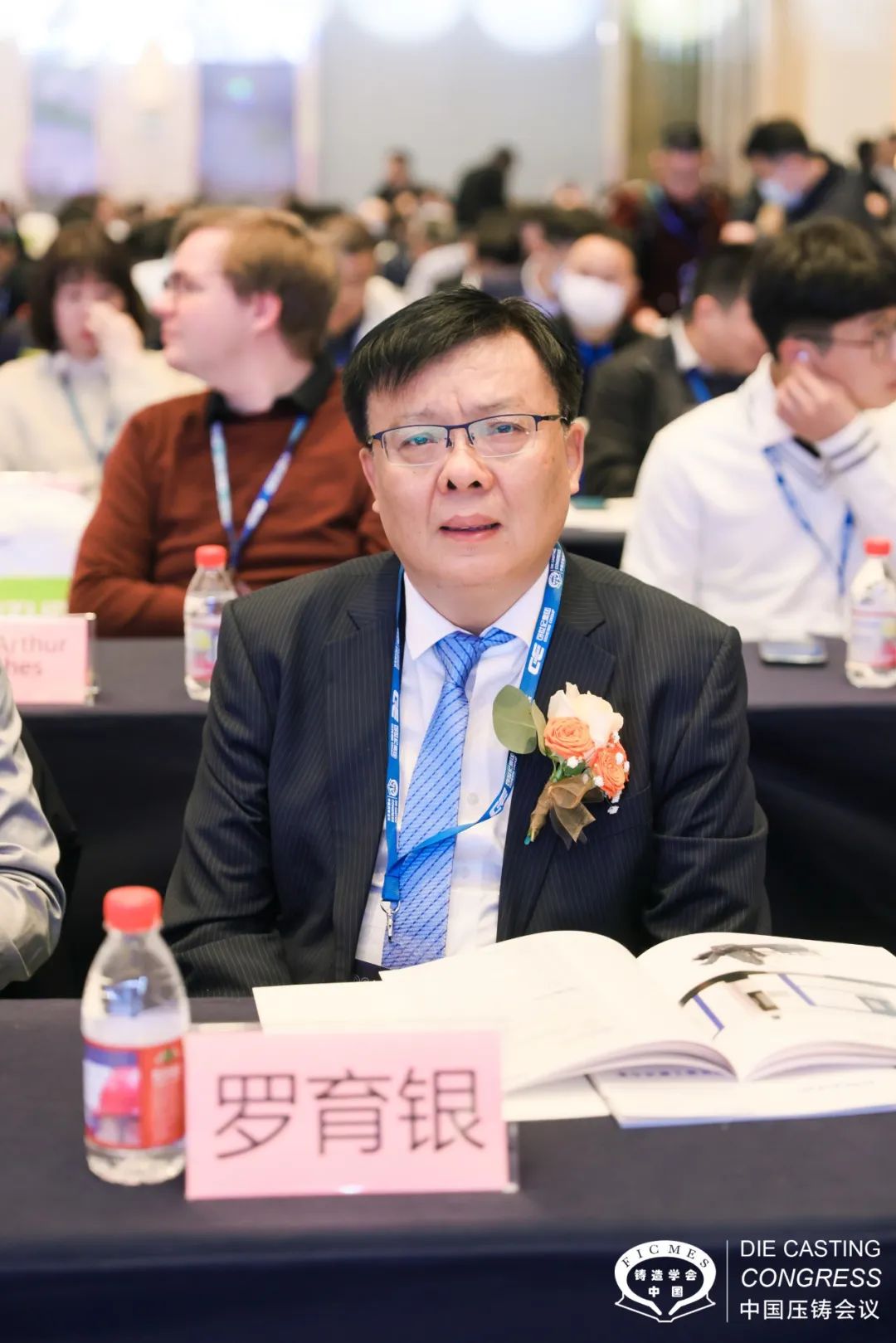 640?wx_fmt=jpeg 图片