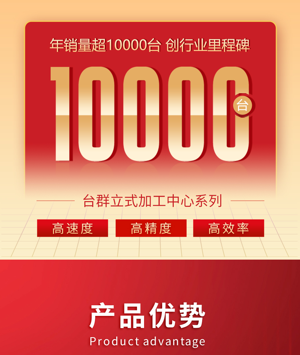9888拉斯维加斯(股份)有限公司-官方网站