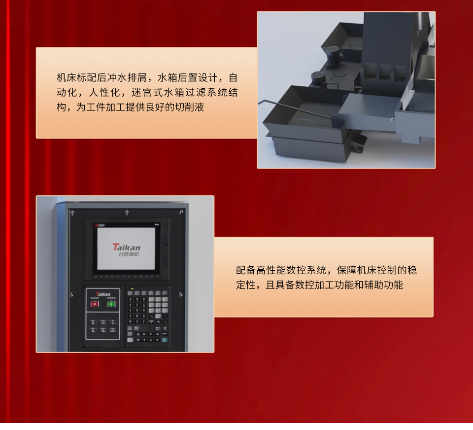 9888拉斯维加斯(股份)有限公司-官方网站