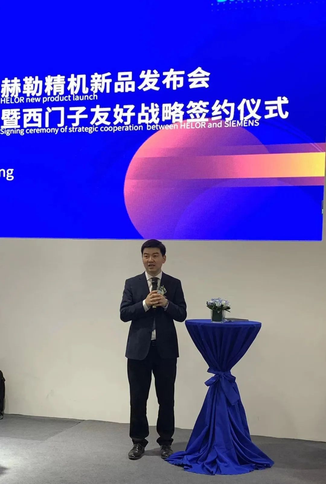 0?wx_fmt=jpeg 图片