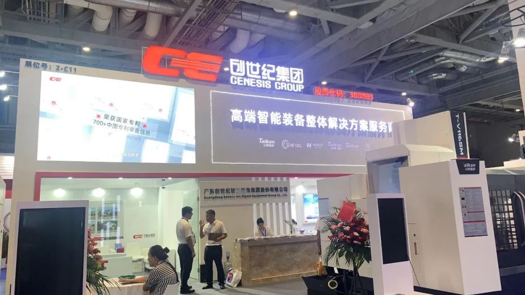 640?wx_fmt=jpeg 图片