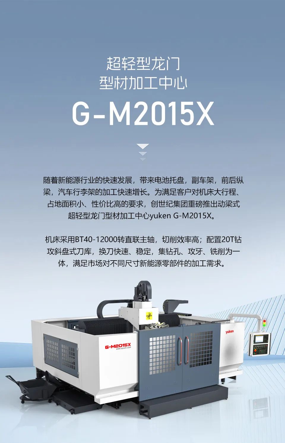 9888拉斯维加斯(股份)有限公司-官方网站