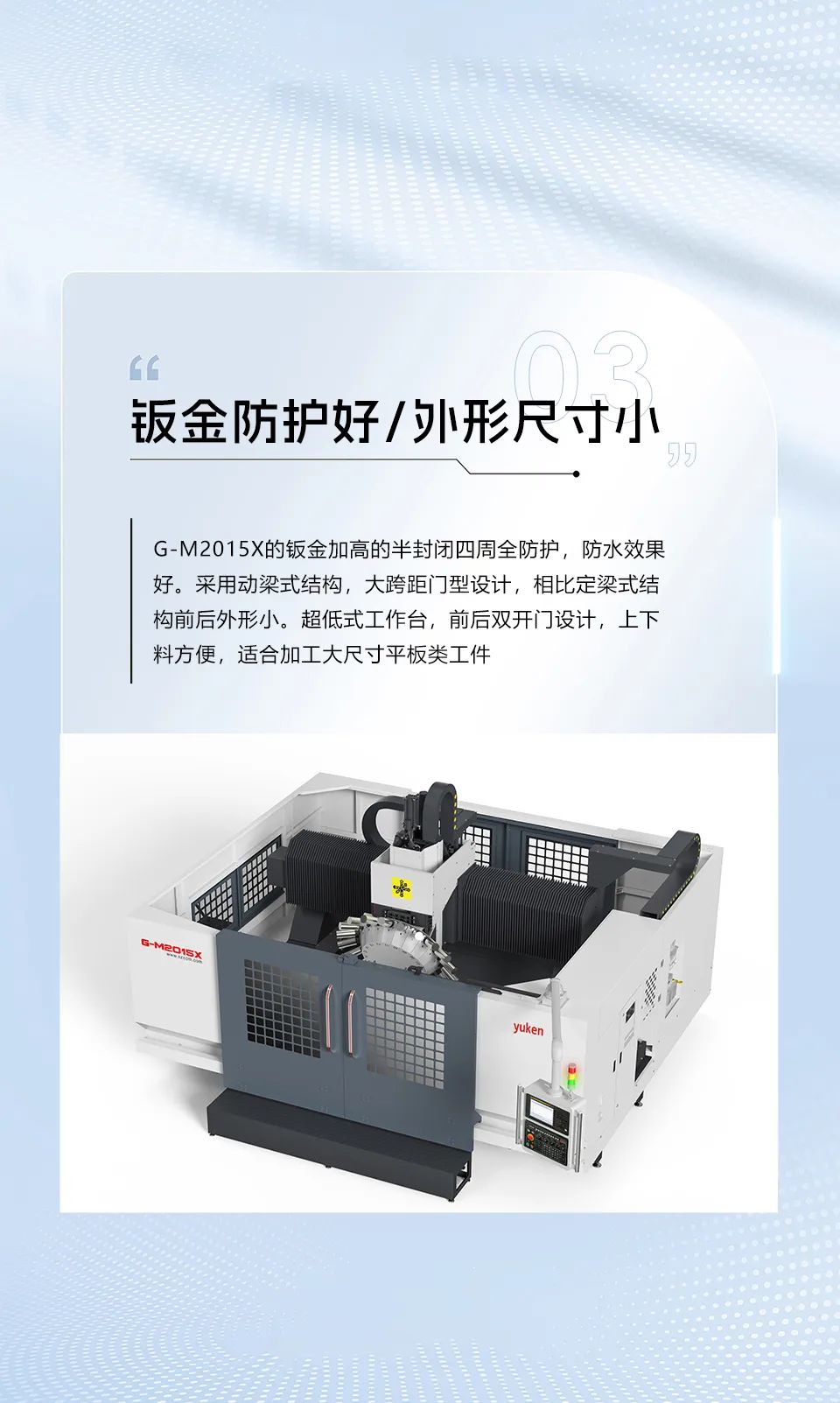 9888拉斯维加斯(股份)有限公司-官方网站