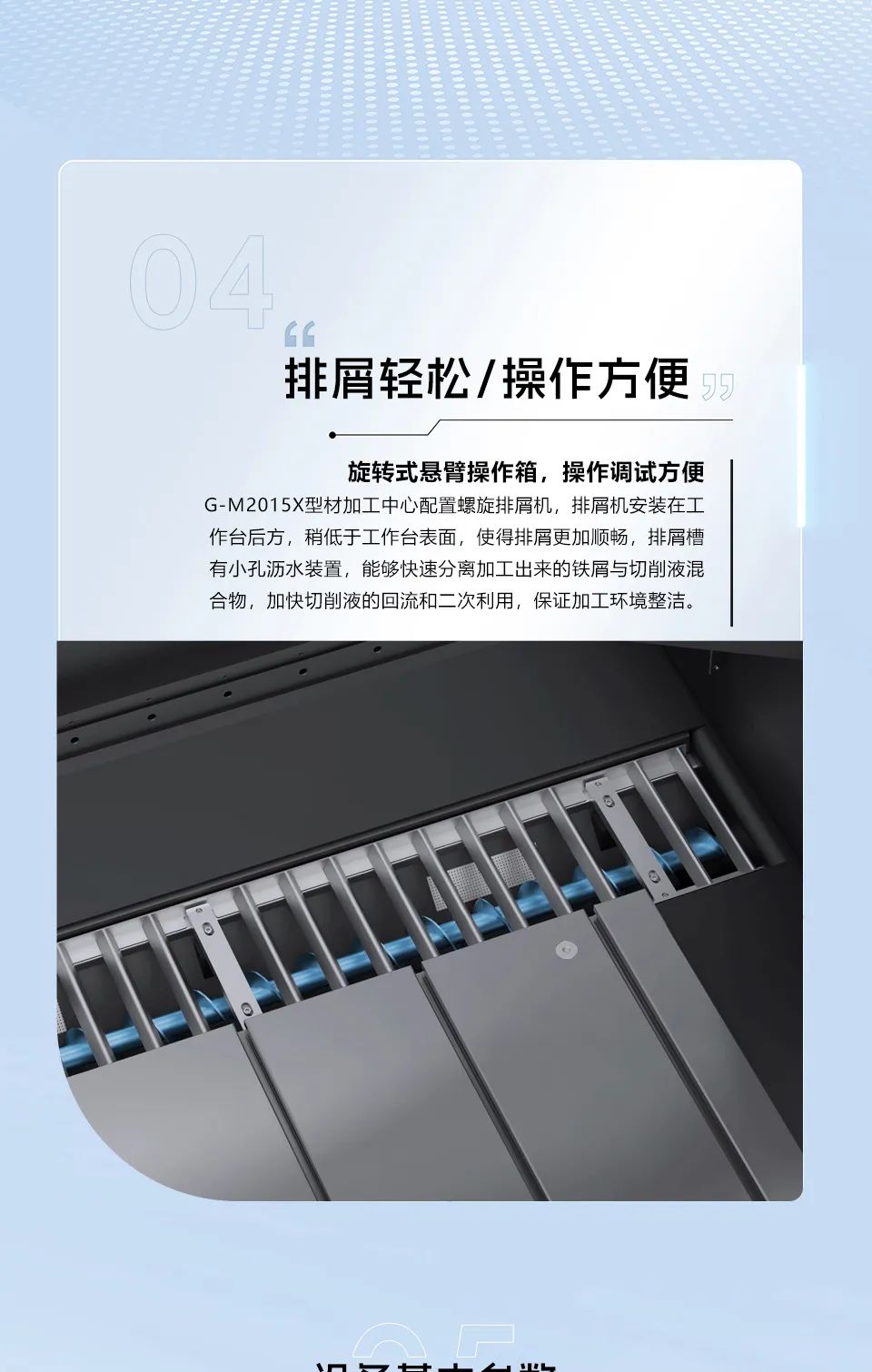 9888拉斯维加斯(股份)有限公司-官方网站