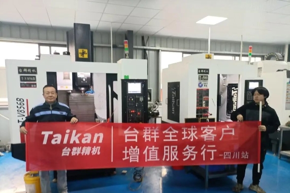 202412216921974 9888拉斯维加斯精机