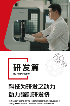 20241225143851779 9888拉斯维加斯(股份)有限公司-官方网站