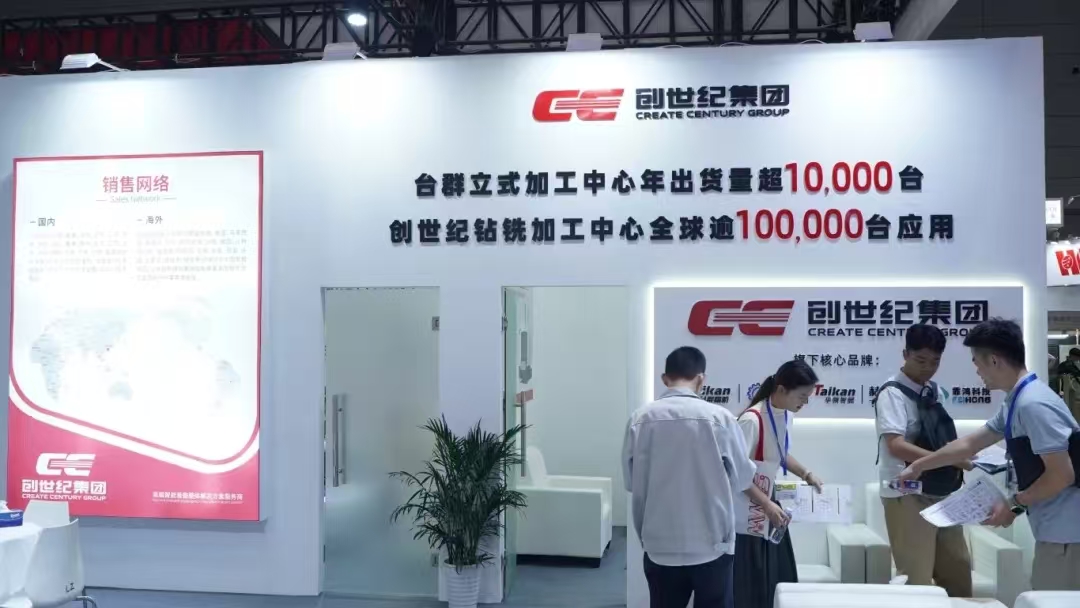 9888拉斯维加斯(股份)有限公司-官方网站