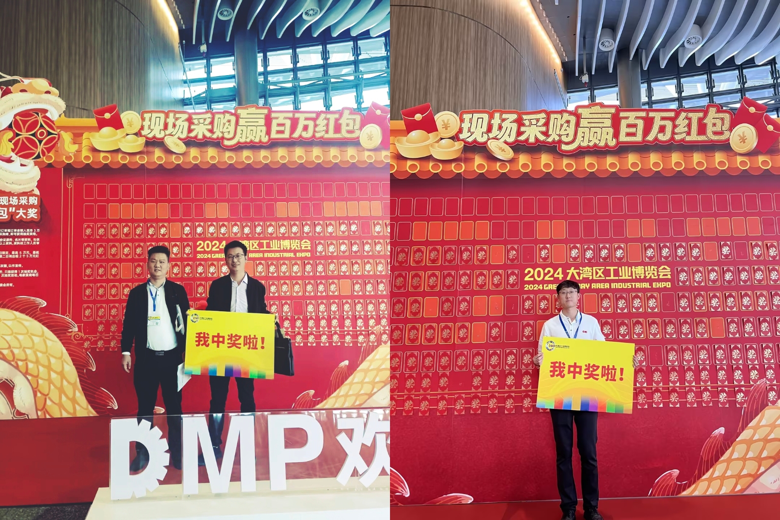 9888拉斯维加斯(股份)有限公司-官方网站