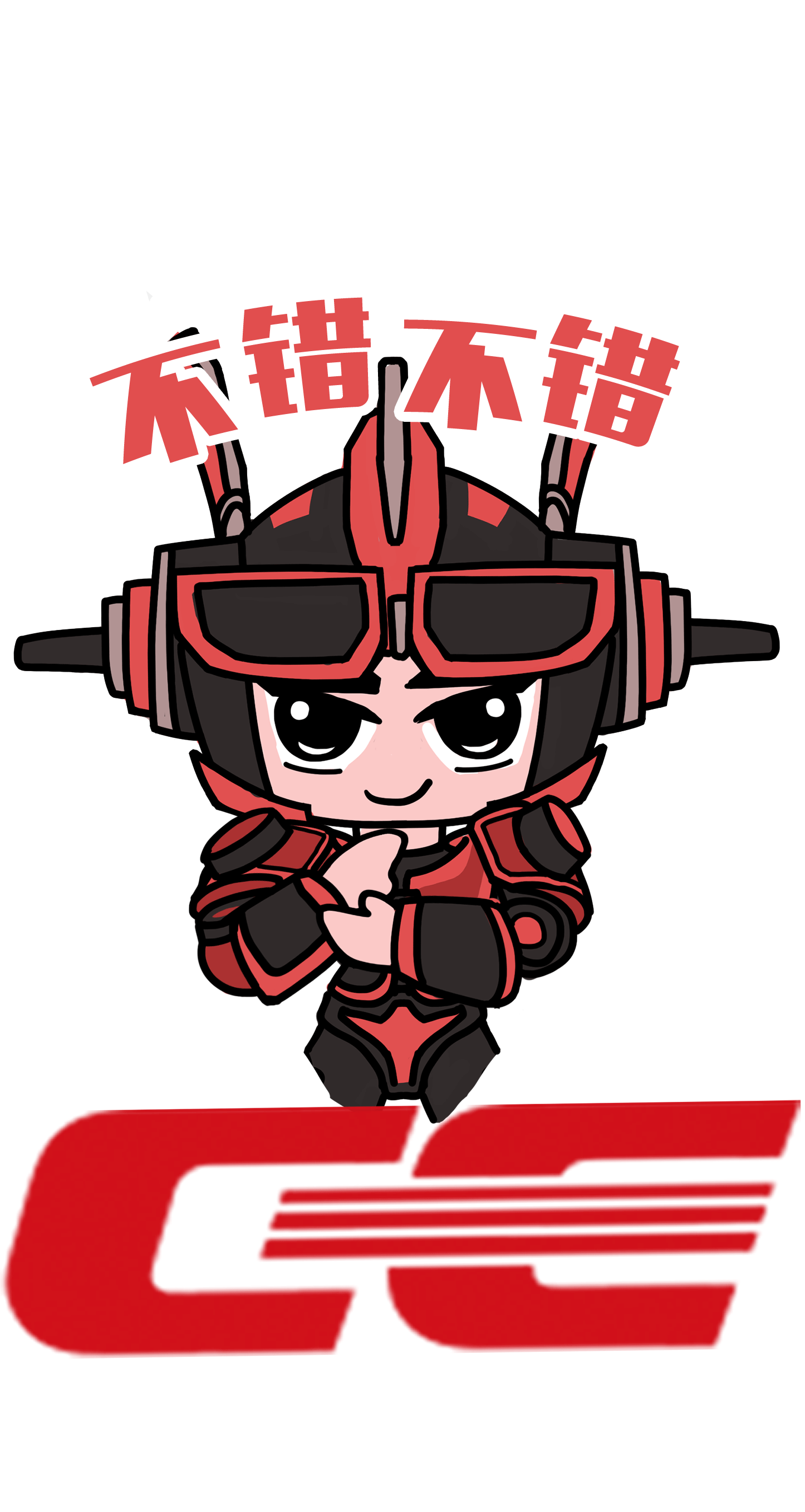 2024127144727854 9888拉斯维加斯(股份)有限公司-官方网站