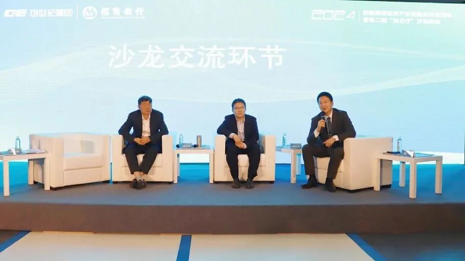 2024430144646170 9888拉斯维加斯(股份)有限公司-官方网站